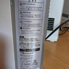 【取引済】未使用　セラミックファンヒーターの画像