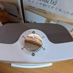 【取引済】未使用　セラミックファンヒーターの画像