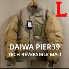 DAIWA PIER39 TECH REVERSIBLE MA-...