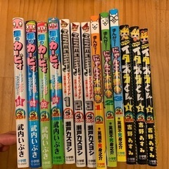コロコロコミック