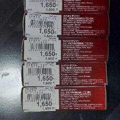 未使用 デンソー イリジウムパワー IK20 5個セットの画像