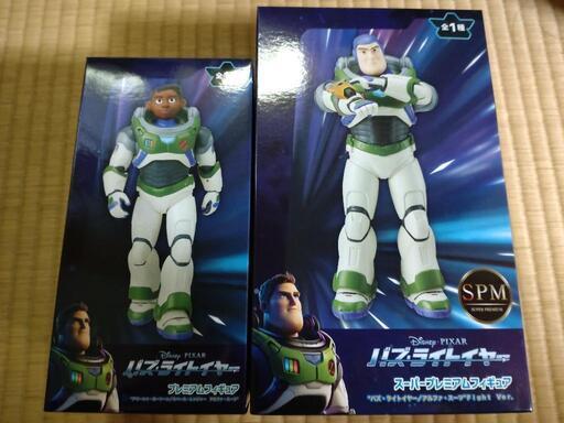 バズ・ライトイヤー プレミアムフィギュア セット