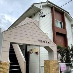 🌞契約金0万円🌸審査通過率90％🌞緑園都市駅 歩8分🌸横浜市泉区...