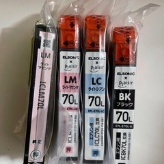 EPSONインクジェットプリンター用インクカートリッジ