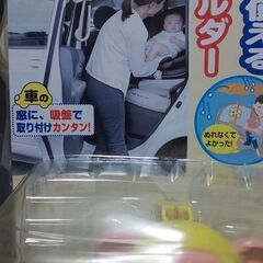 車用 お猿の傘ホルダー 2個セット お子さまいる方に最適の画像