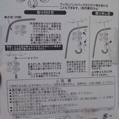 車用 お猿の傘ホルダー 2個セット お子さまいる方に最適の画像
