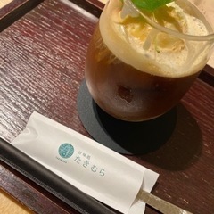明日お時間ある方必見🙆‍♂️