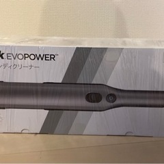 ハンディ掃除機　SHARK EVO POWER