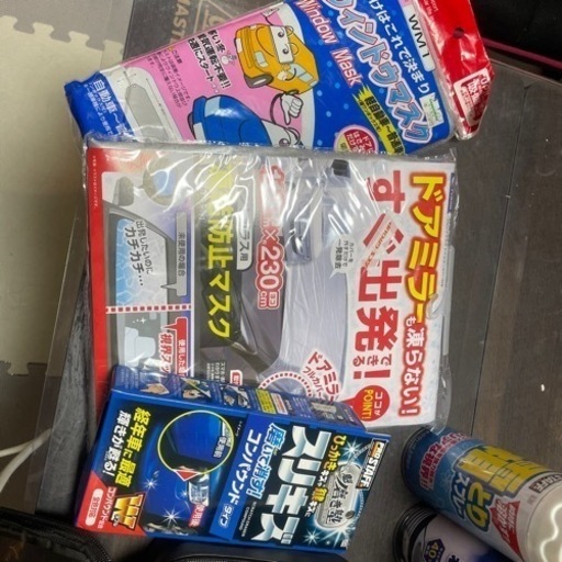 車用品　使っていただける方にお譲りします