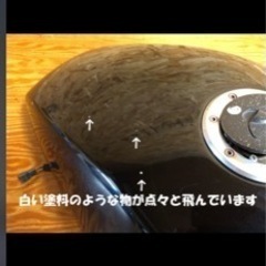 ジャンク品 ゼファー400タンク