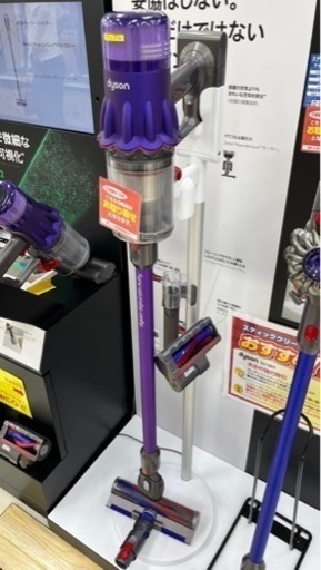 Dyson Digital Slim Fluffy  SV18FFN ダイソン