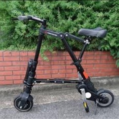 ◾️A-BIKE ELECTRIC◾️折りたたみ電動アシスト自転車◾️ ただ今専用バッグをプレゼント中「日本正規代理店」 電動