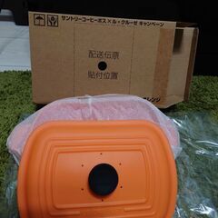 未使用　シリコンスチーマー　ル・クルーゼの画像