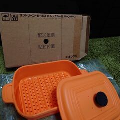 未使用　シリコンスチーマー　ル・クルーゼの画像