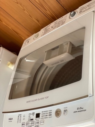送料・設置込み　洗濯機　9kg AQUA 2019年