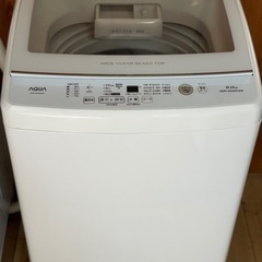 送料・設置込み　洗濯機　9kg AQUA 2019年