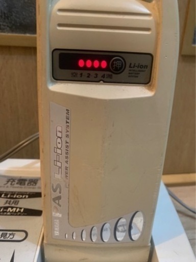 電動自転車バッテリー