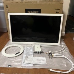 テレビ　24型　SHARP