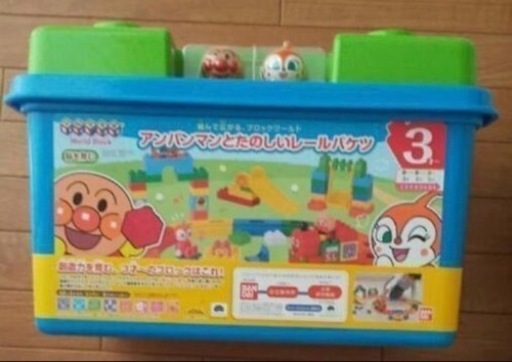 ブロックラボ アンパンマンとたのしいレールバケツ
