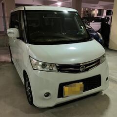 日産ルークス