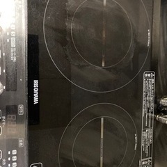 受け渡し先決定！【10月下旬受け渡し】2口IHコンロの画像