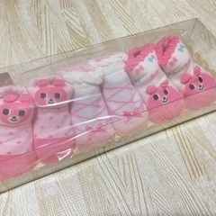 新品ミキハウス靴下