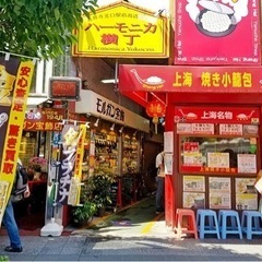 吉祥寺で気軽に飲みかカフェ行きませんか？！ - 友達