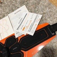 シックスパッド　アブズベルト　（高伝導ジェルシート2箱付き）の画像