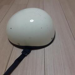 ヘルメット125ccまで　フリーサイズ57cm～60cm
