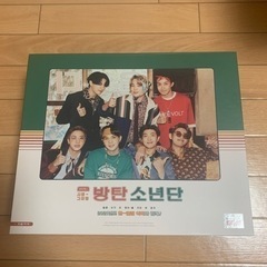 bts シーグリ