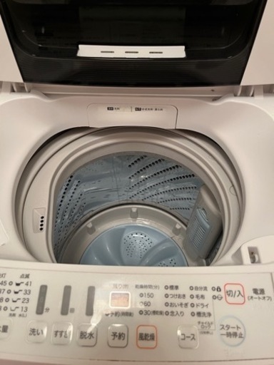洗濯機4.5kg