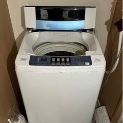 洗濯機