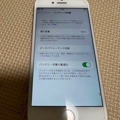 iPhone8 64GB docomoの画像
