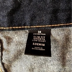 【無料0円】【禁煙者・ペット無】ユニクロ UNIQLO デニムパンツ H&M ハーフパンツ 2点セットの画像