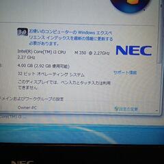 Windows７搭載、ノートパソコンの画像