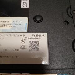 Windows７搭載、ノートパソコンの画像