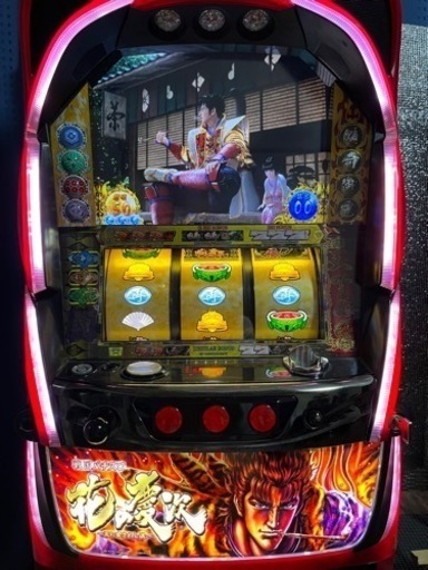 花の慶次　天に愛されし漢　★美台です★