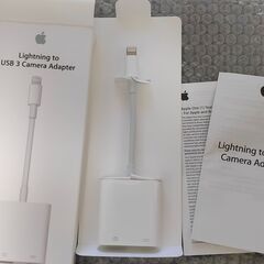10月14日締め切り。美品！未使用　アップル　ライトニング・カメ...