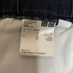【無料0円】【禁煙者・ペット無】ユニクロ UNIQLO デニムパンツ H&M ハーフパンツ 2点セットの画像
