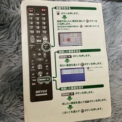 TOSHIBA液晶カラーテレビ32型値引き交渉承ります