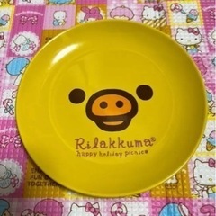 リラックマプレートセットAの画像