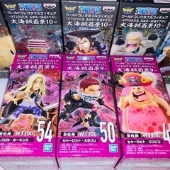 新品未開封✨ワンピースフィギュア　フィルムレッド　ワーコレの画像