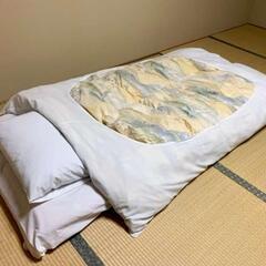 シングル布団