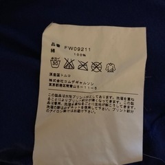 コムデギャルソンシャツ　ロングTシャツMサイズの画像