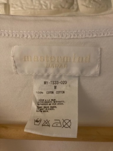 マスターマインドジャパン　七分袖Tシャツ　Mサイズ