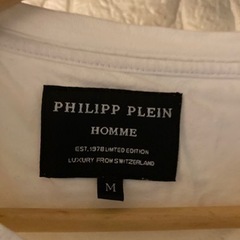 フィリッププレイン　ロングTシャツ　Mサイズの画像