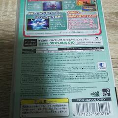 PSPソフト ダンボール戦機BOOSTの画像