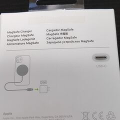 10月14日締め切り。美品！アップルストアー購入　マグセーフ充電器