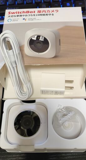 10月14日締め切り。美品！ネットワークカメラ　アレクサ対応