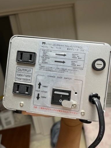 120v変圧器　両用